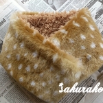 あったかバンビファー♪「ベージュ×ベージュ」大人子供OK！