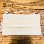 再販開始★布マスク インナーマスク  キッチンペーパー  大人用