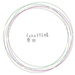 こども エプロン 140-150