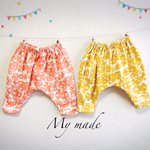 再14販「チーズ」柄☆サルエルパンツ☆裏毛ニット