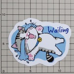 ニャンコステッカー　Wailing