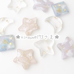 tirayme173様専用ページ