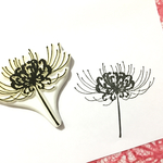 彼岸花（曼珠沙華）のはんこ