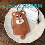 オーダー品　yukakko0316様専用