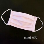 抗ウイルス生地マスク2(ピンク)