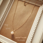 14kgf☆淡水パール8mm**1粒ゆらりネックレス