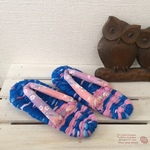布草履（22.5ｃｍ)