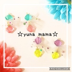 ☆パステルキャンディー☆キッズイヤリング　ピアス　イヤリング