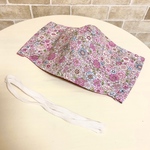 大人用立体マスクキット＊パープル系花柄