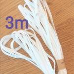 翌日発送！国産マスクゴム　5個から6個作れます！マスク用平ゴム3m　耳が痛くなりにくい！！