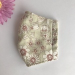 ふんわり立体インナーマスク(フローラベージュ)