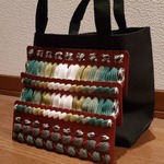 甲冑トートバッグ②　総糸縅タイプ