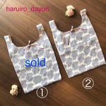 ミナペルホネン ハンドメイド マルシェバッグ