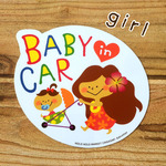 ホロホロ　BABY IN CAR　マグネットステッカー