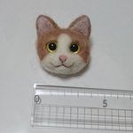 羊毛フェルト 白茶猫 ブローチ