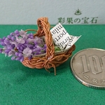 ミニチュアの花(ラベンダーのバスケット)