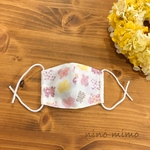 【再販6】小)こどもマスク キット 立体マスク 布マスク　蝶　cotton 100% Cloth