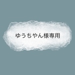 ゆうちやん様専用 オーダー似顔絵イラスト