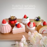 [kotaro0514様オーダー品] フェルトのケーキセット♡