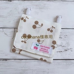 cocohana様専用