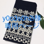y0o3s0h2i様専用　こぎん刺しスマホケース　