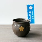 【40％引き】明智光秀　家紋カップ（流金）22-31