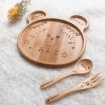 出産祝い✰*。名入れ木製ランチプレートカトラリーセット♡