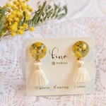 【2021ミモザ初入荷】ミモザ×ミニタッセル pierce/earring