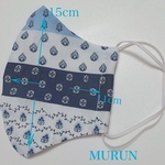 ✳︎NEW✳︎ 大人用立体マスク　サマーブルー