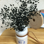 再販×50かすみ草黒パーツ8束