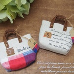 赤チェック2個セット