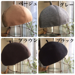 ＊4 colors＊キッズベレー帽 ＊サイズオーダー＊
