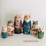 nyansakulove様 オーダーメイド