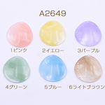 A2649-6  30個  高品質アクリルパーツ 不規則雫 1穴 33×34mm クリア 3×【10ヶ】