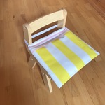 【 防災頭巾カバー 】ストライプ・イエロー  