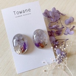 Cool Purple earring