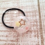 2個セット ゆめかわ 星のヘアゴム レジン【在庫処分価格】