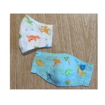 【お試しキャンペーン】ベビーマスク　インナーマスク　恐竜柄　