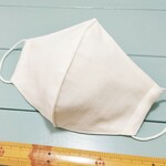 ガーゼとさらしの立体マスクキット・生成・センタープリーツ型・大人用