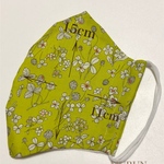 ✳︎再販✳︎ 大人用立体マスク　ナチュラルフラワー