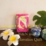 hamami2さま♡オーダーのページ♡エンゼルストランペットのアクセサリーケース