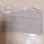 可愛いドット柄☆水色☆プリーツマスク☆ノーズワイヤー入り☆小さめサイズ