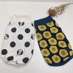 leoseed様専用