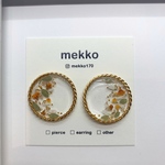 ねじねじリングとお花　ピアス/イヤリング