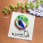 鳥さんリースブローチ（オオルリ）