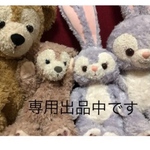 ありがとうございます♡