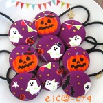 〔選べる2個セット〕ハロウィン☆ナイト〔送料無料〕