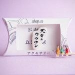 謎需要ピンバッジ（効果音）