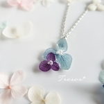 紫陽花のネックレス