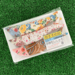 子持ちししゃも入荷しました＾＾　ヴィンテージファブリックで作ったケリケリ　猫のおもちゃ